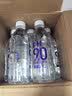 康师傅PH9.0电解碱性水350ml*12瓶非天然苏打水 热门商品 实拍图