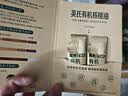 英氏婴幼儿辅食尝鲜米粉酸奶面条饼干核桃油5盒装146g零食6-12个月 实拍图