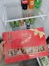 瑞士莲【官方正品】草莓奶油白巧200g盒装糖果生日送礼糖果中秋节礼物 实拍图