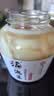 老坛子 酸辣藠头600g 爽口即食四川农家特产下饭菜四川酸辣藠头 实拍图