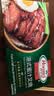 荷美尔（Hormel）港式蜜汁叉烧400g*2 方便速食熟食叉烧肉 家用简餐快手菜加热即食 实拍图