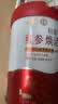 伊利轻慕红参焕活 女士奶粉 中秋节送礼 营养品 5年生长白山红参 400g 实拍图
