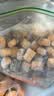 安井咸蛋黄虾球 180g/包 火锅麻辣烫关东煮丸子食材 速食熟食方便菜 实拍图