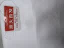 琪金重庆荣昌猪肉熊猫猪冷冻去皮五花肉片1.2kg(400g*3包) 源头直发 实拍图