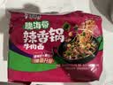 康师傅方便面经典脆海带辣香锅牛肉面122g*5包 泡面 速食 方便食品 实拍图