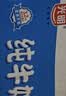 光明【新鲜日期】纯牛奶250ml*24盒 3.2g原生乳蛋白 营养早餐中秋送礼 实拍图