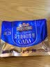三只松鼠益生菌每日坚果750g30袋坚果坚果礼盒开心果腰果中秋团购送礼 实拍图
