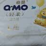 奇莫Q-MO轻柔婴儿拉拉裤L64片(9-14kg)大码弹力裤尿不湿裸感超薄透气 实拍图