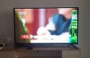 长虹欧宝丽京东联名款京东OS开机无广告50英寸Joylnside AI语音电视一级能效50Z60H-V 实拍图