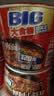 康师傅 方便面 大食桶红烧牛肉桶面144g*12 泡面整箱速食 方便食品 实拍图