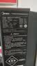 美的（Midea）省芯直饮冷热净水器套装【星河1200pro+管线机240D+前置-25pro】厨下0阻垢剂陶氏 实拍图