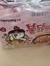 三养（SAMYANG）火鸡面奶油火鸡面拌面650g(130g*5)奶香早餐泡面拌面宵夜速食 实拍图