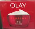 玉兰油（OLAY）大红瓶面霜50g抗皱紧致女士保湿面霜护肤品生日礼物送女友 实拍图
