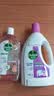 滴露（Dettol）衣物消毒液自然香氛洗衣除菌液 除螨除异味去汗臭48h留香1000ml*1 实拍图