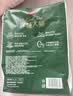 好奇（Huggies）深睡大师拉拉裤XL4片(12-17kg)【试用】 实拍图