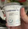 卡士（CLASSY.KISS）【全程冷链】100g*6杯乳酸菌原味酸奶 低温酸奶 风味发酵乳 实拍图
