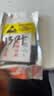 极客修苹果13电池上门更换服务iPhone手机维修安装换新升级大容量 iPhone  13Pro 换大容量电池【质保365天/十年品牌】 实拍图