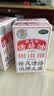 狮马龙3盒装【香港进口】狮马龙活络油40ml祛风活络消肿止痛 风湿关节酸痛手足麻木跌打损伤轻度烫伤 实拍图