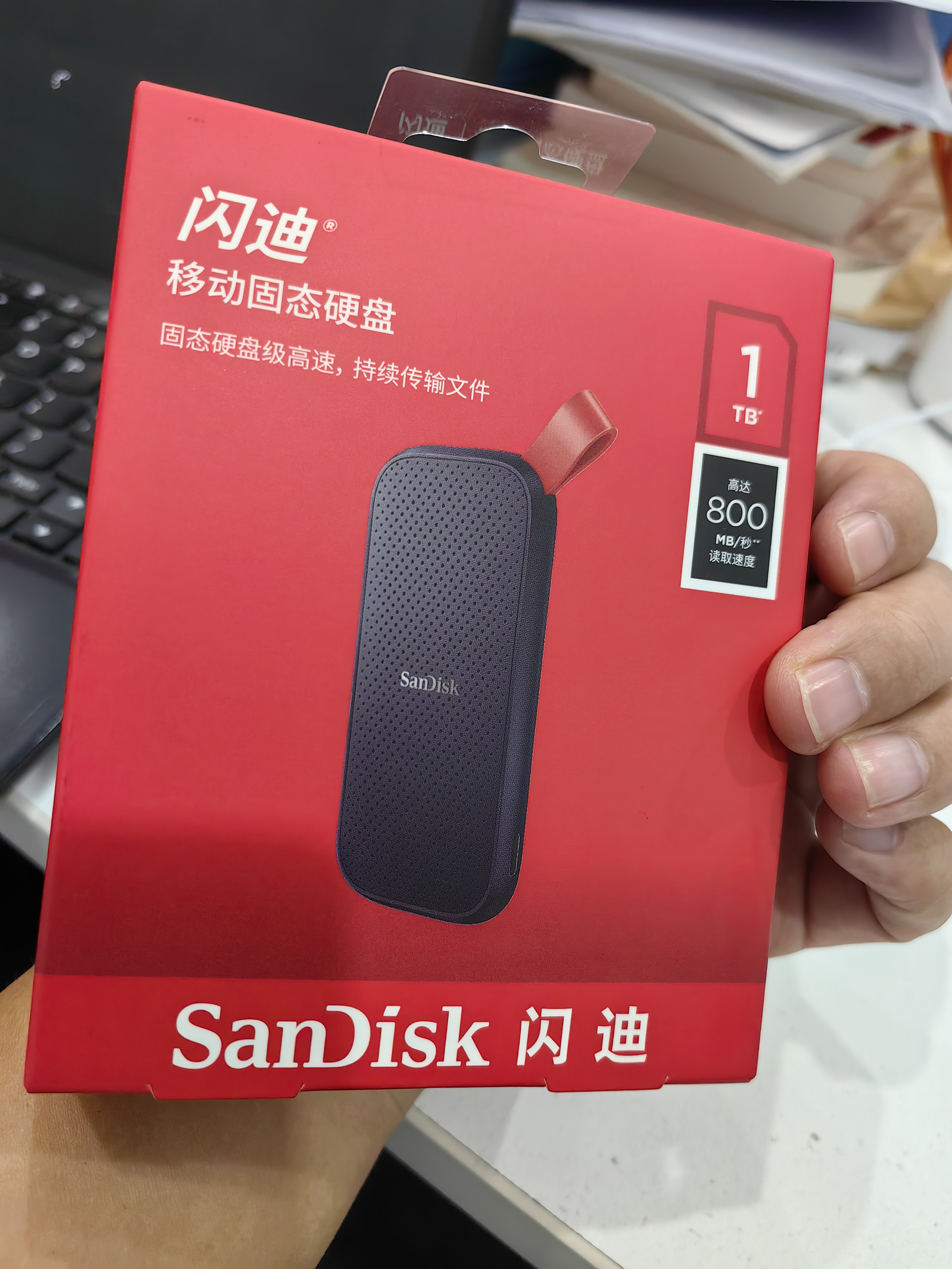 Sandisk闪迪1TB Type-c USB3.2移动固态硬盘（PSSD）E30高速 移动SSD 读速800MB/s 兼容手机笔记本电脑 实拍图
