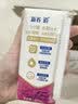 蒙牛新养道零乳糖牛奶脱脂型钻包200ml×10包 送礼礼盒 实拍图