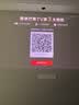 坚果投影（JMGO）N1 Air第四代 2026新款 投影仪家用 纯三色激光高清超亮 家庭影院云台投影机国家补贴（1700 ISO） 实拍图