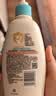 艾惟诺（Aveeno）艾维诺婴儿润肤乳儿童身体乳保湿滋润夏季保湿舒缓干痒精华露354g 实拍图