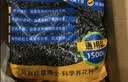 星宸花草博士草木灰种菜用的肥料瓜果蔬菜防虫害有机钾肥农家肥通用有机肥3斤 实拍图
