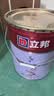 立邦乳胶漆涂料京雅居墙漆高倍防霉抗甲醛净味五合一白漆 18L/约25kg 实拍图