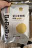 bebebus未检出甲酰胺】金标拉拉裤夏季超薄透气清新尿不湿非纸尿裤2XL20 实拍图