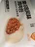 巴比奥尔良鸡肉包300g*2包12只儿童早餐包子馒头半成品中秋送礼 实拍图