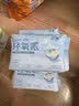舒莱安睡裤XL大码安心裤12条夏季超薄夜用卫生巾女经期姨妈巾京东自营 实拍图