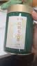 文新绿茶2026新茶一芽一叶信阳毛尖特级100g明前罐装中秋节茶礼 实拍图