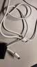 Apple/苹果 60W type-c充电线-1米 usb-c手机数据线 原装旗舰店苹果iPhone 17 Pro Max iPad快充线 实拍图