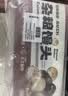 华田禾邦全麦杂粮馒头 800g*2袋 16个 手工无糖五谷杂粮包 早餐 中秋送礼 实拍图