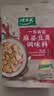 太太乐复合调味料 糖醋排骨 复合调味料 一料多用 调料酱 100g 实拍图