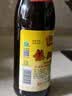 恒顺镇江香醋 金恒顺5.5度 550ml 【0添加】炒菜蘸食凉拌饺子醋 实拍图