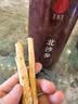 同仁堂品牌 北京同仁堂沙参200g内蒙北沙参无硫沙参叁沙参干货段养生茶 实拍图