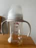 贝亲（Pigeon）自然离乳 PPSU重力球吸管双把手奶瓶 240mL 6月+ AA252 实拍图