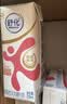 舒化奶0乳糖 脱脂牛奶220ml*8盒 牛奶整箱京东自营  礼盒装 实拍图