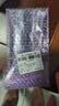 东普立适用于长虹电视遥控器语音RBG400VC 55D4PS 65D4PS 70D4PS 75D4PS 长虹电视遥控器 长虹电视遥控器 实拍图
