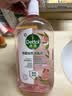 滴露（Dettol）香氛自然衣物消毒液48H留香洗衣除臭儿童可用消毒水杀菌除螨1L*2 实拍图