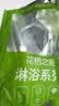 花栖之谷五档增压淋浴花洒喷头家用浴室淋浴洗澡手持加压莲蓬头+软管 实拍图