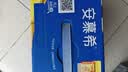 伊利安慕希0蔗糖常温酸奶200g*12盒 中秋礼品 礼盒装 实拍图