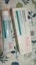 雅漾（Avene）净颜祛痘精华乳40ML 酸A祛痘膏去闭口堵塞细毛孔青少年护肤礼物 实拍图
