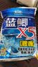 龙王恨鱼饵蓝鲫X5腥香综合通杀钓鱼饵料湖库黑坑野钓鲫鲤草青鳊鱼食鱼饵 实拍图