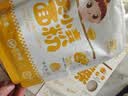 婴享儿童糕点面粉无小麦无麸质烘焙含婴儿宝宝辅食食谱小米原味505g 实拍图