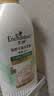 艾诗（Enchanteur）洗发水 植物控油洁净去屑止痒持久留香香氛洗发露 翡翠山茶500g 实拍图