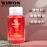 莹恋WINION严选 乒乓球胶水有机乒乓球拍胶皮灌胶专用胶水粘合剂280ML 实拍图