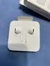 Apple/苹果 EarPods 闪电/Lightning有线耳机 iPhone耳机原装耳机适用闪电接口的手机平板 实拍图