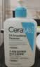 适乐肤（CeraVe）水杨酸洗面奶473ml×2套装（控油祛痘去黑头去角质洁面男女士） 实拍图